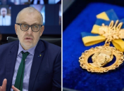 Коллаж "Телеграфа"