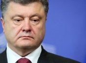 Порошенко: Военный конфликт на Донбассе можно остановить в сентябре