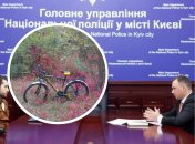 Велосипед украли из дома журналиста