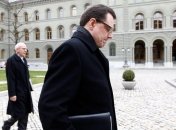 Счета детей Мубарака заморожены