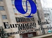 Україна - друга серед країн за обсягом інвестицій ЄБРР