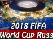 Глава МИД Украины о бойкоте ЧМ-2018