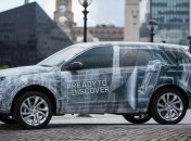 Discovery Sport получит третий ряд сидений