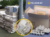 Макулатура