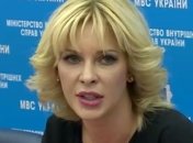 В МВД уволен руководитель по возвращению активов