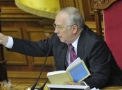 Рыбак прекратил расследования нарушений на выборах 2012 года 