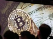 Курс биткоина обновил исторический максимум