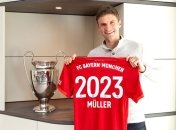 Бавария продлила контракт со звездой клуба