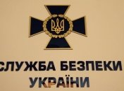 СБУ предупредила попадание в незаконный оборот стрелковых патронов