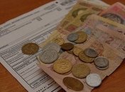 Жителей Киева просят не копить долги за коммуналку