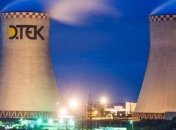 Компания Ахметова получила почти 40 миллионов гривен убытков