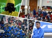 Главные новости дня