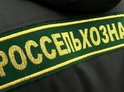 Белорусские молокопродукты не пустят в РФ с 6 марта