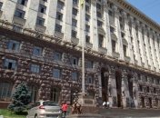 В КГГА начали масштабный ремонт 