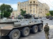 "Феноменальный выбор пригожина": у Зеленского прокомментировали завершение "гражданской войны" в россии