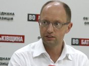 Яценюк: Следует уже сейчас сказать, кто что будет делать в ВР