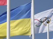 Сегодня в Рио поднимут украинский флаг