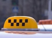 Создано такси только для беременных