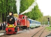 Детский Киев: железная дорога для детей в Сырецком парке