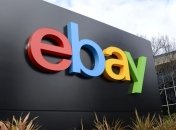 eBay и PayPal станут самостоятельными компаниями