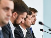 Итоги 31 июля: Зеленский в Черкассах, заседание ТКГ, Филарет и УПЦ КП