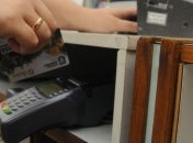 Платежные терминалы для предпринимателей: в МЭРТ дали пояснения