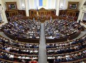 "Завтра будет горячо": На внеочередное заседание ВР пригласили дипломатов