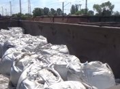 В "ДНР" пытались вывезти 130 тонн циркония (Видео)