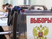 Загарбники готуються до проведення свого фарсу