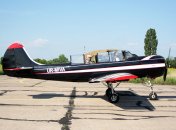 До войны Як-52 был популярным туристическим аттракционом