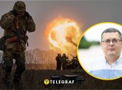 Война в Украине