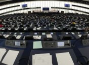 Европарламент проголосовал за учреждение "списка Магнитского"