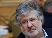 Переговоры с МВФ могут быть приостановлены: в НБУ назвали причину