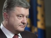 Дважды 25: Петр Порошенко празднует свой юбилей