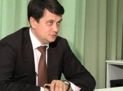 "Слуга народа" предлагает сократить количество комитетов Рады