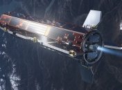 На Землю упадет спутник GOCE 