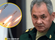 Сергій Шойгу