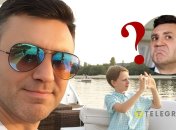 Николай Тищенко с сыном Даниилом