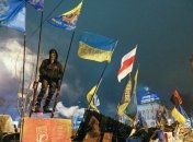 Медики Евромайдана рассказали об обмундировании 