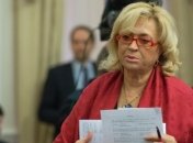 Что обсуждали на заседании "Батькивщины" с участием Тимошенко