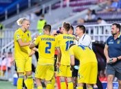 Молодіжна збірна України