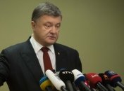 Президент: Украинская экономика демонстрирует признаки выздоровления