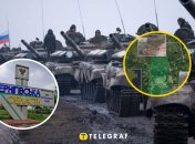 Ілюстративне зображення