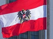 Мировой кризис 2008 года обошелся австрийской банковой сфере в €11 миллиардов