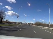 Над Хорватией взорвался метеорит (Видео)