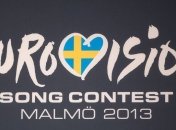 Сегодня состоится открытие "Евровидения-2013"