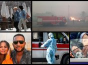 Итоги 1 октября: Пожары на Луганщине и новое карантинное зонирование