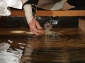 Купання в ополонці на свято Водохреща є давньою народною традицією