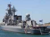 Крейсер "Москва" окончательно ушел на дно 14 апреля