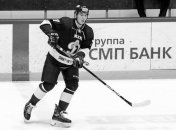 В России умер хоккеист, которому шайба попала в голову (видео)